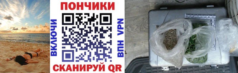 Все наркотики Гусь-Хрустальный Cocaine  Альфа ПВП  Каннабис  Меф 