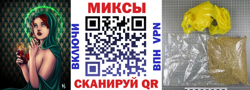 Бутират бутик  KRAKEN ссылки  Гусь-Хрустальный  купить наркотик 
