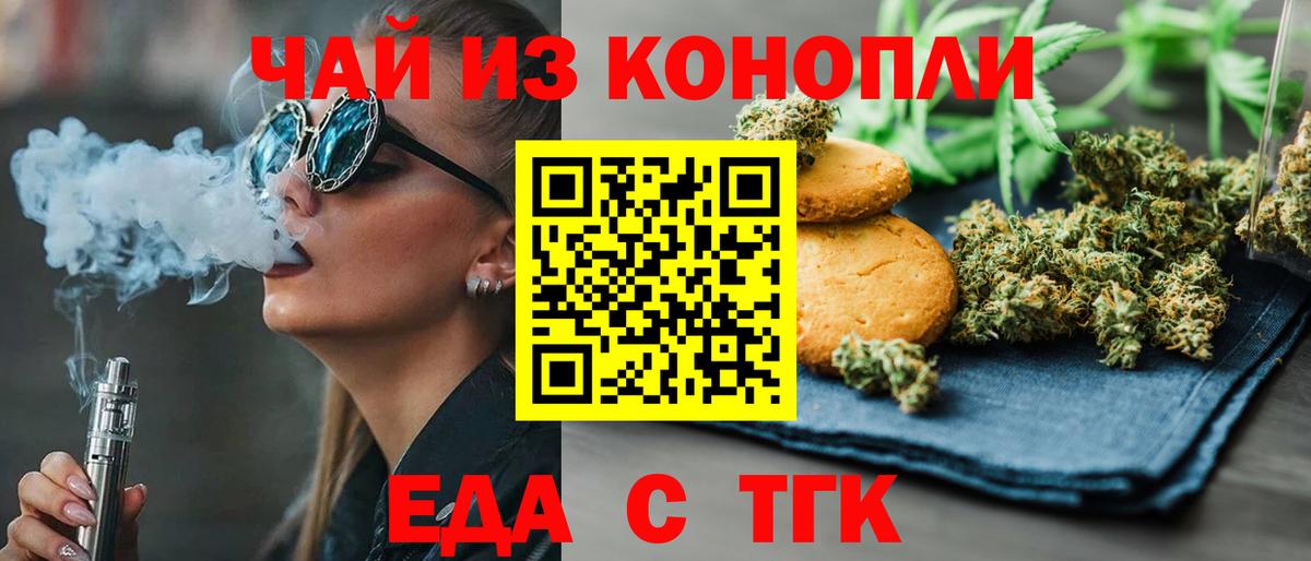 ГАШ Гусь-Хрустальный