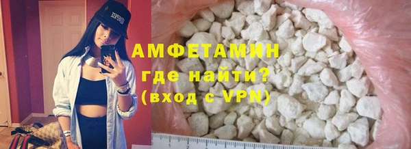 марки nbome Коряжма