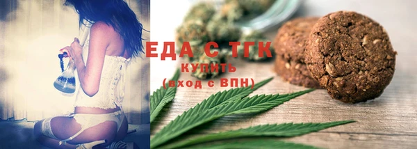 каннабис Костерёво