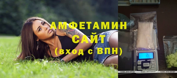 марки nbome Коряжма
