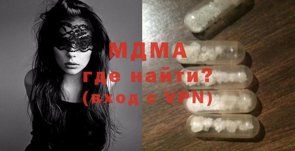 марки nbome Коряжма