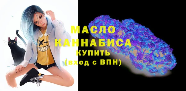 крисы Корсаков