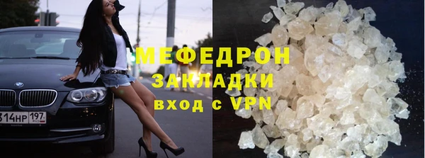 сатива Козловка