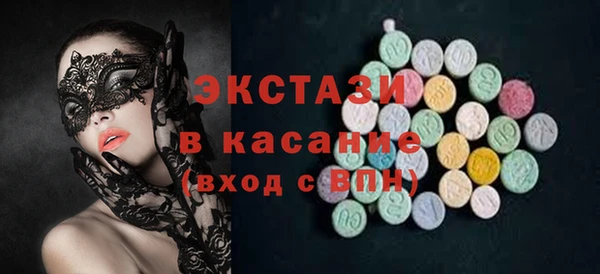 каннабис Костерёво