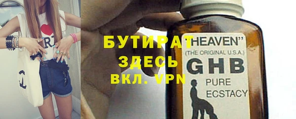 каннабис Костерёво