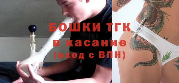 каннабис Костерёво