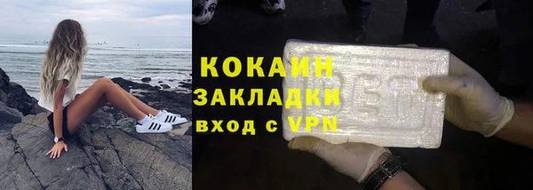 марки nbome Коряжма