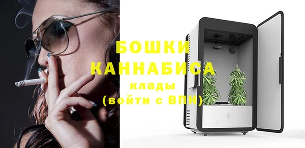 каннабис Костерёво
