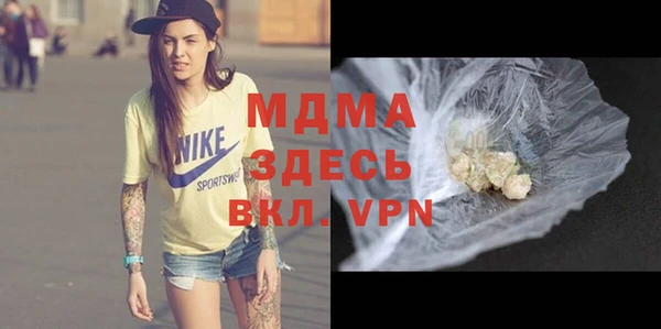 каннабис Костерёво