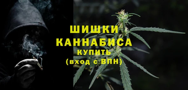 марки nbome Коряжма