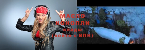 марки nbome Коряжма
