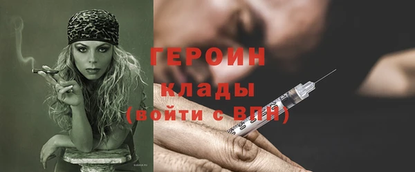 марки nbome Коряжма