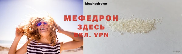 марки nbome Коряжма