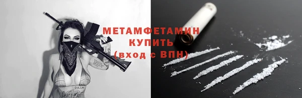 каннабис Костерёво