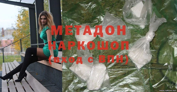 марки nbome Коряжма