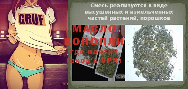 каннабис Костерёво