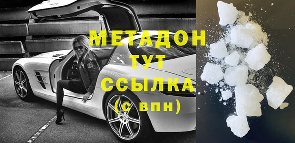 марки nbome Коряжма