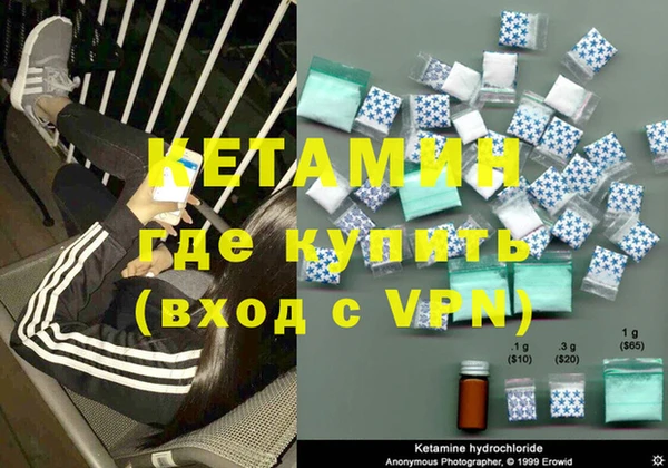 марки nbome Коряжма