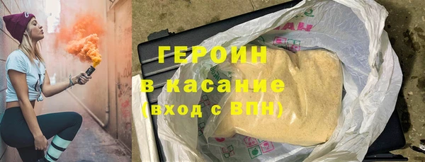 каннабис Костерёво