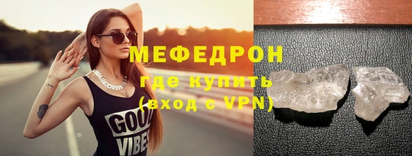 крисы Корсаков