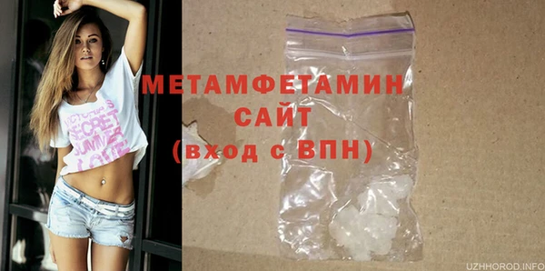 марки nbome Коряжма