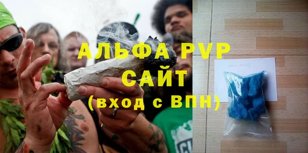 каннабис Костерёво