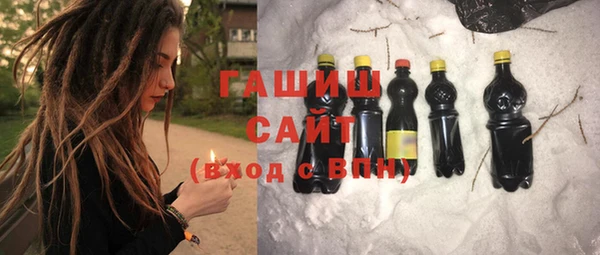 каннабис Костерёво