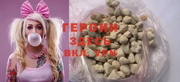 крисы Корсаков
