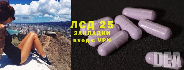 каннабис Костерёво
