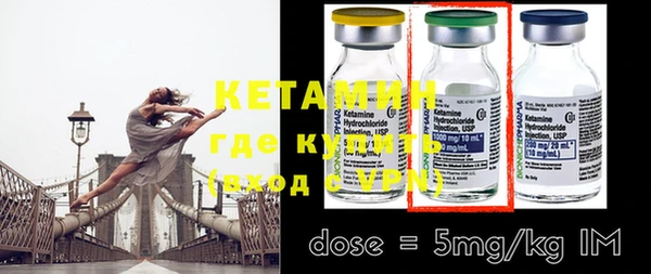 марки nbome Коряжма
