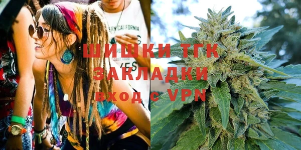 каннабис Костерёво