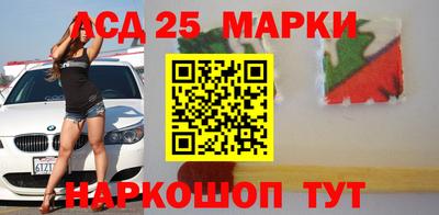 кокаин перу Волгодонск
