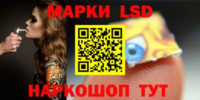 spice Бугуруслан