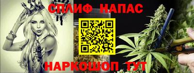 кокаин перу Волгодонск