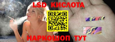 кокаин премиум Волжск