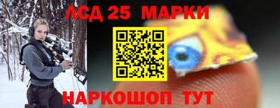 бутик Будённовск