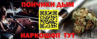 spice Бугуруслан