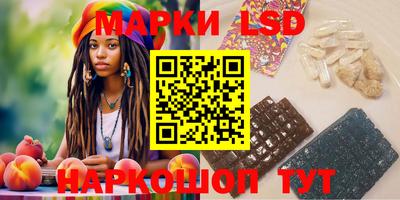 spice Бугуруслан