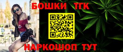 кокаин премиум Волжск