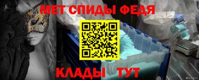 кокаин премиум Волжск