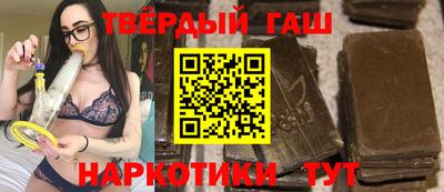 spice Бугуруслан