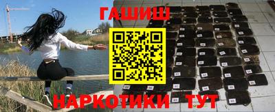 бутик Будённовск