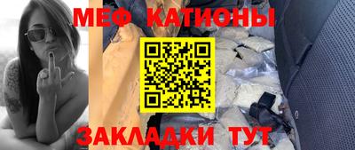 кокаин перу Волгодонск